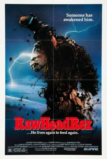 Царь зла (1986) онлайн бесплатно